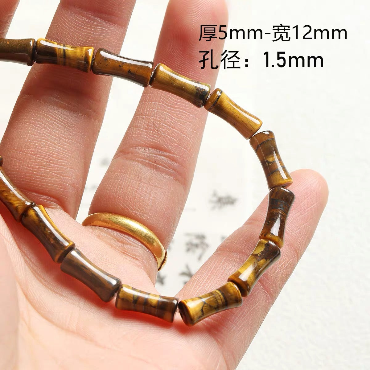 Natural stone, tiger's eye stone, black agate abacus beads, DIY accessories materials