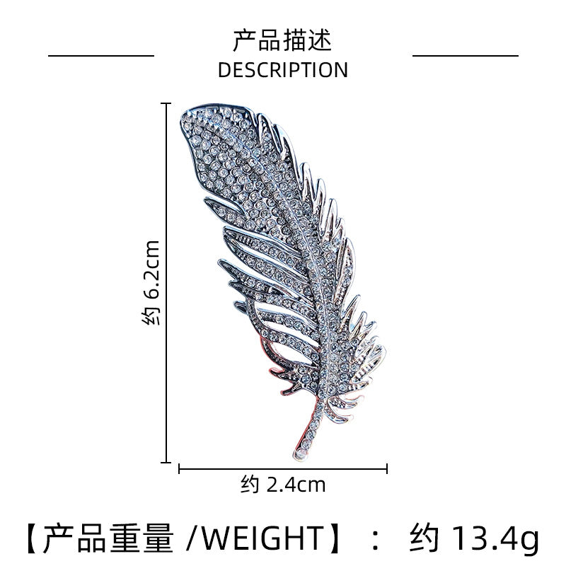 Full Diamond Feather Brooch