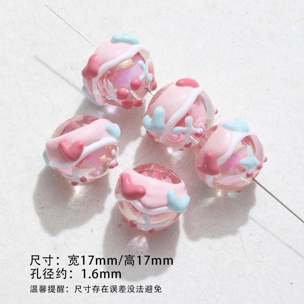 Heavy industry/with drill/hand-painted beads/DIY accessories beads【春日】