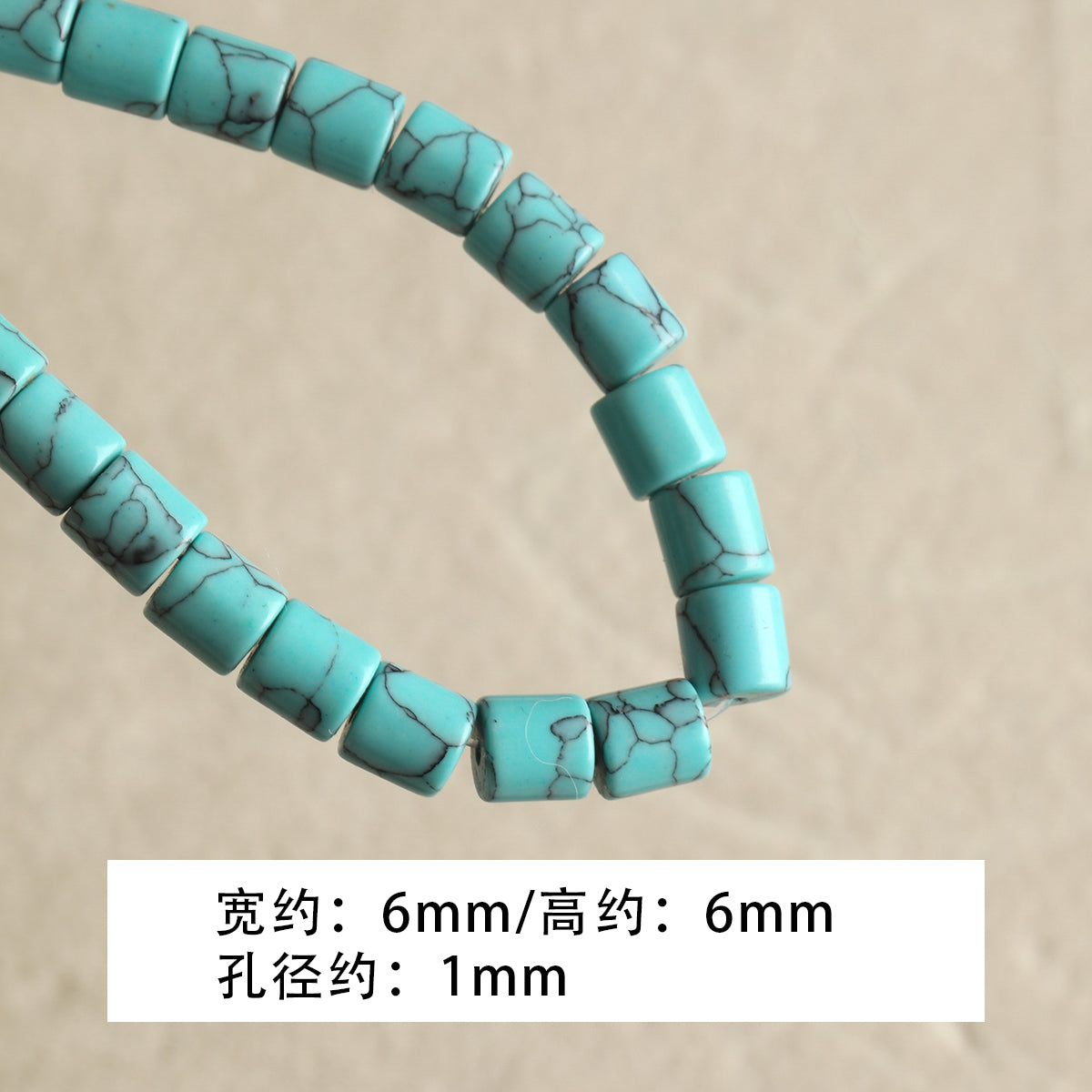 Natural turquoise/round beads/spacers/abacus loose beads/DIY accessories