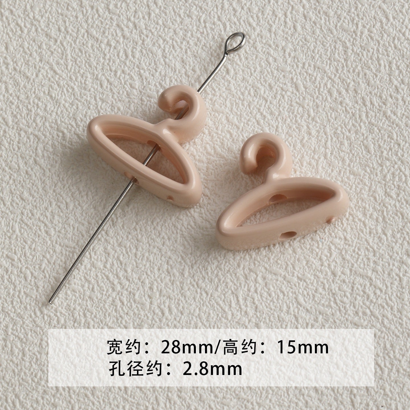 Red coffee color/acrylic paint beads/DIY accessories materials