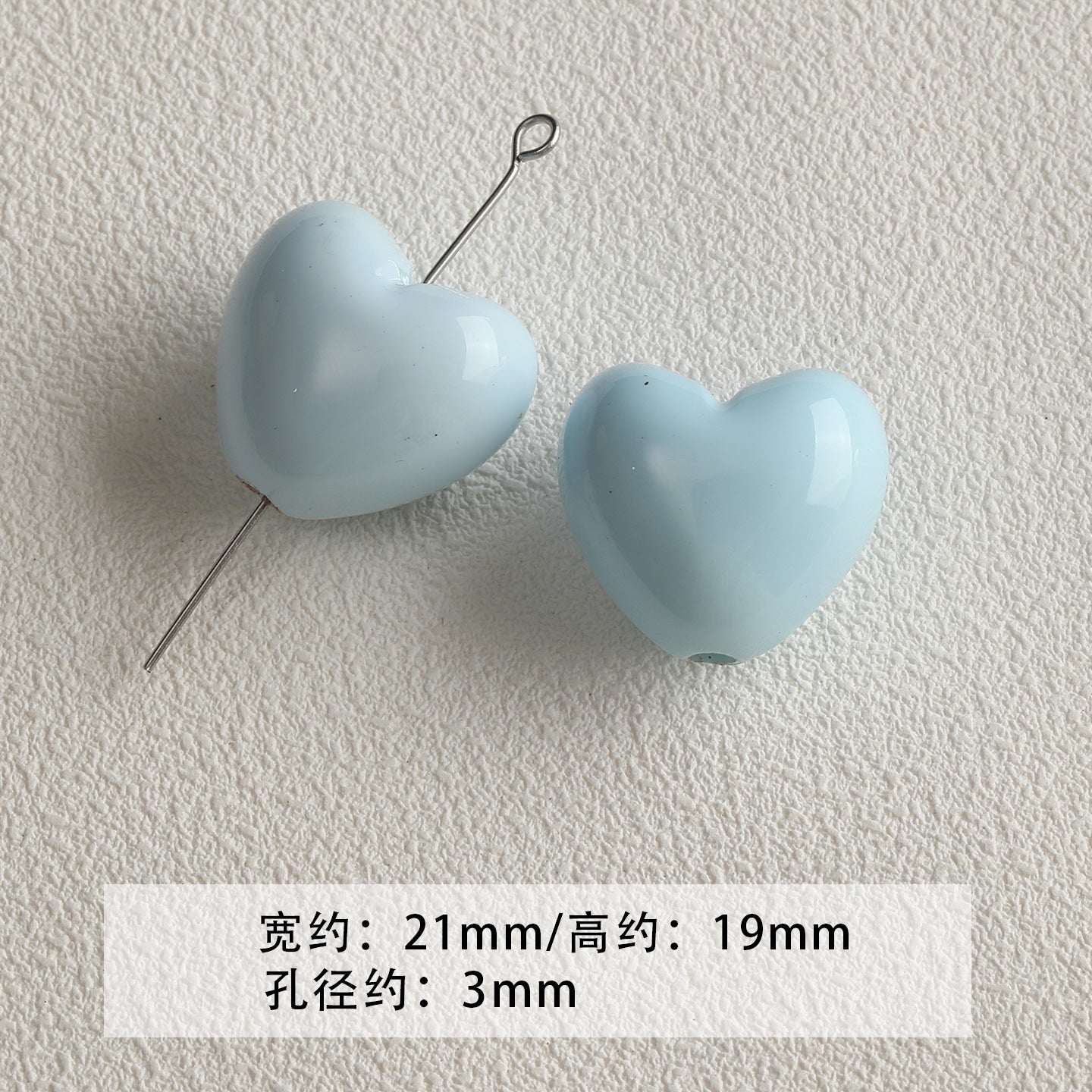 Paint/cheese/cones/stars/DIY accessories【粉色物语】