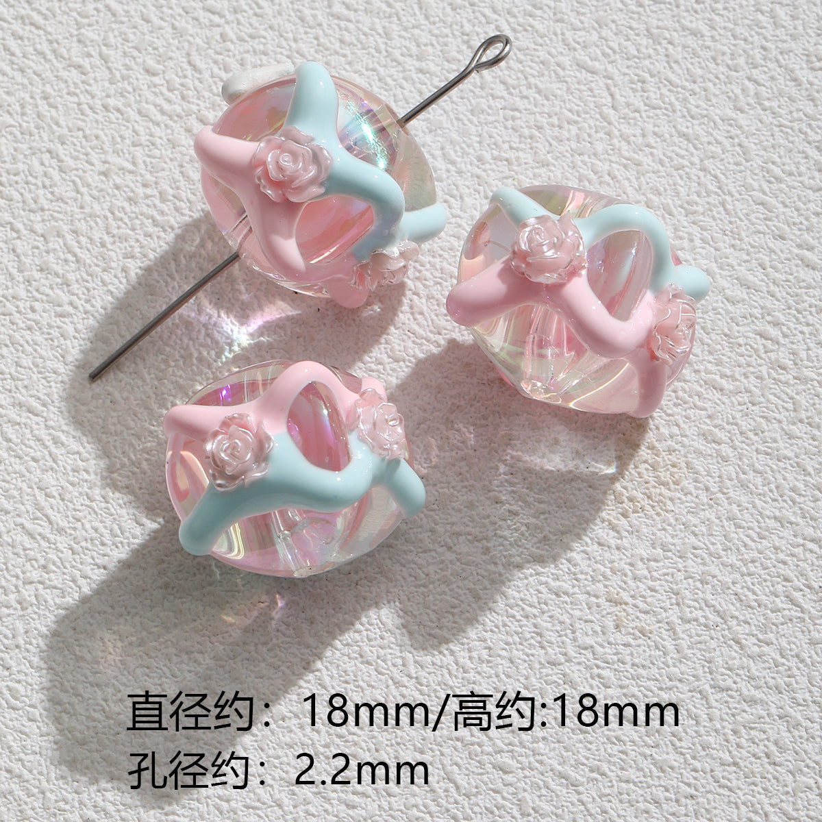 Pink special-shaped/heavy industry hand-painted beads/DIY accessories【桃之夭夭】