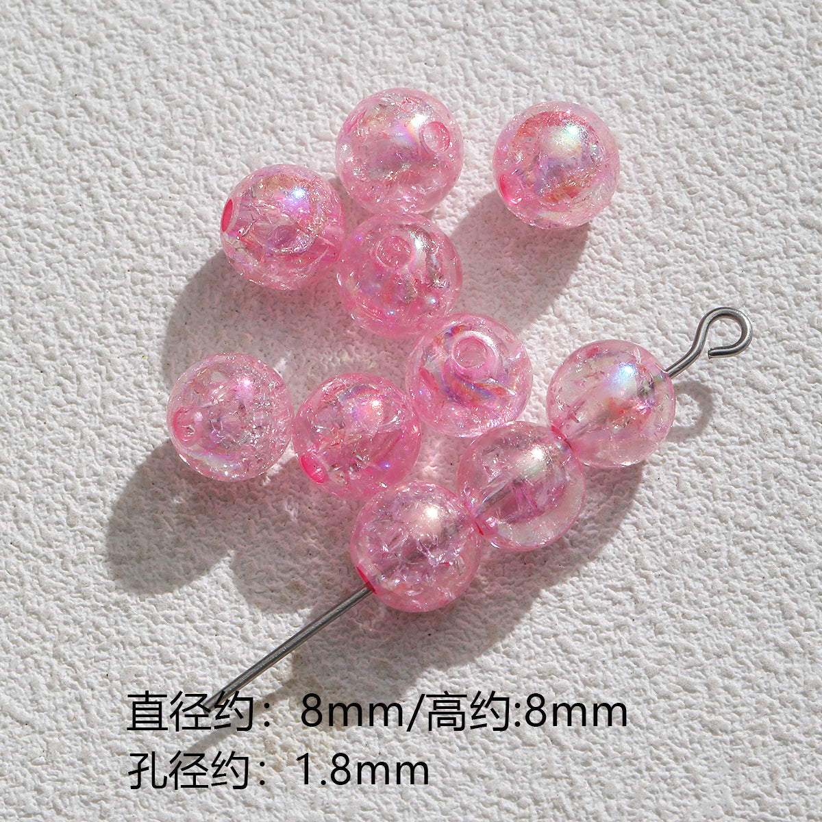 Pink special-shaped/heavy industry hand-painted beads/DIY accessories【桃之夭夭】