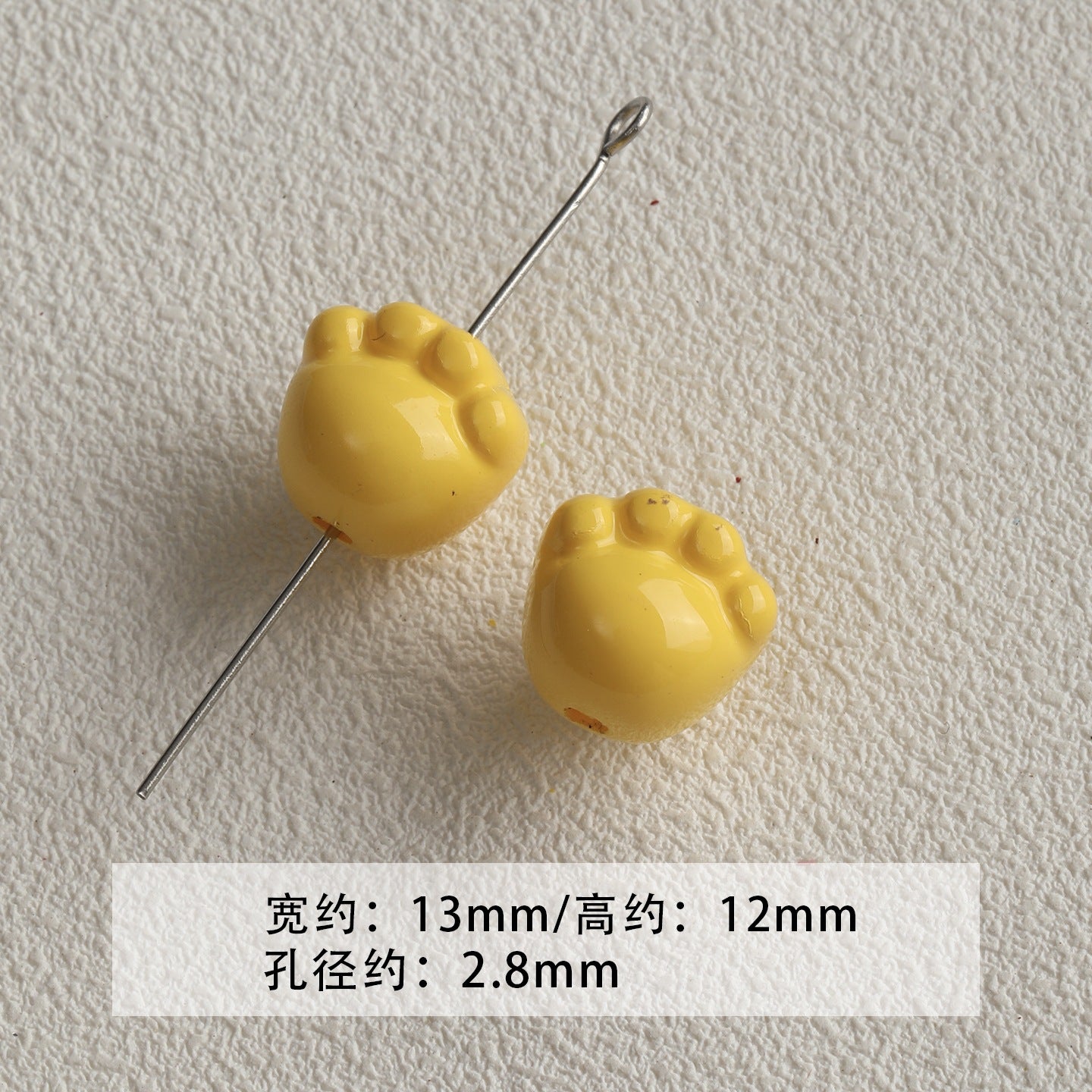 paint/orange/cone/cheese/love/stars/DIY accessories【活力橙】