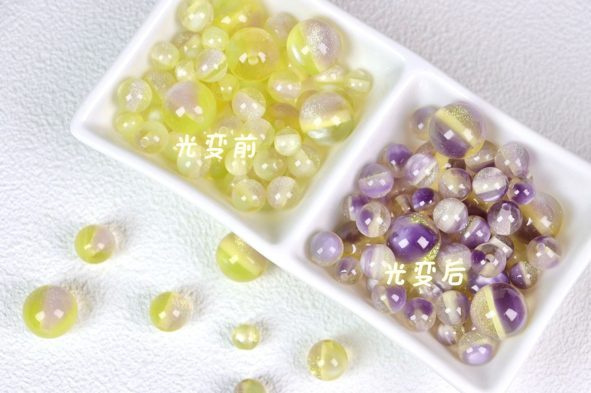 NO.4 Sunlight-activated Color-changing Resin Beads B  月落星河
