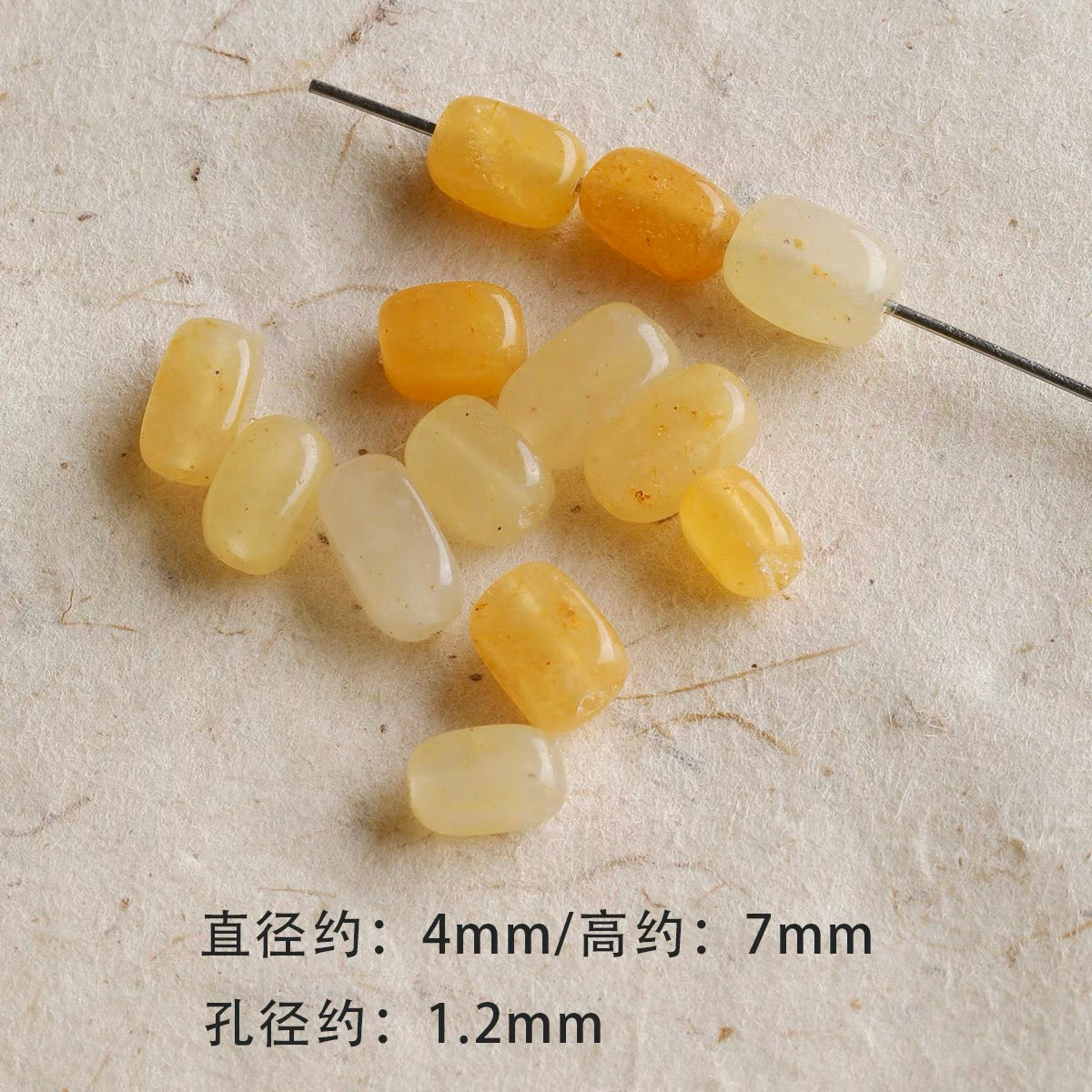 Natural stone/Huang Dongling/round beads/tube beads/abacus beads/DIY accessories
