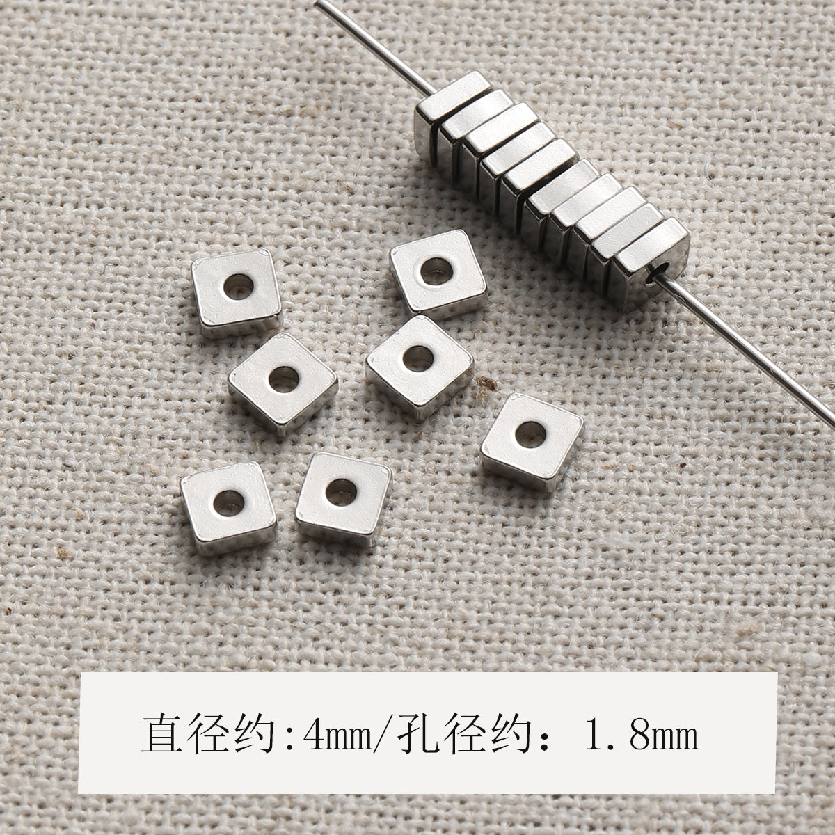 Color retention/titanium steel/stainless steel/spacer beads/DIY accessories