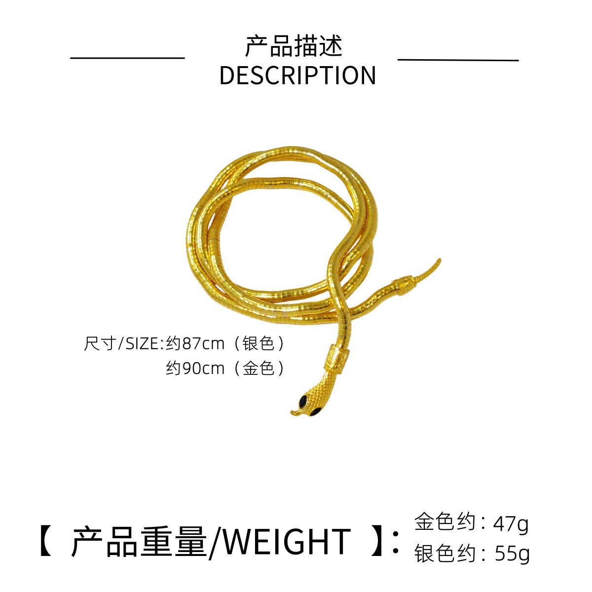 2-Color Serpentine Necklace Winding, Collarbone Chain Accessories