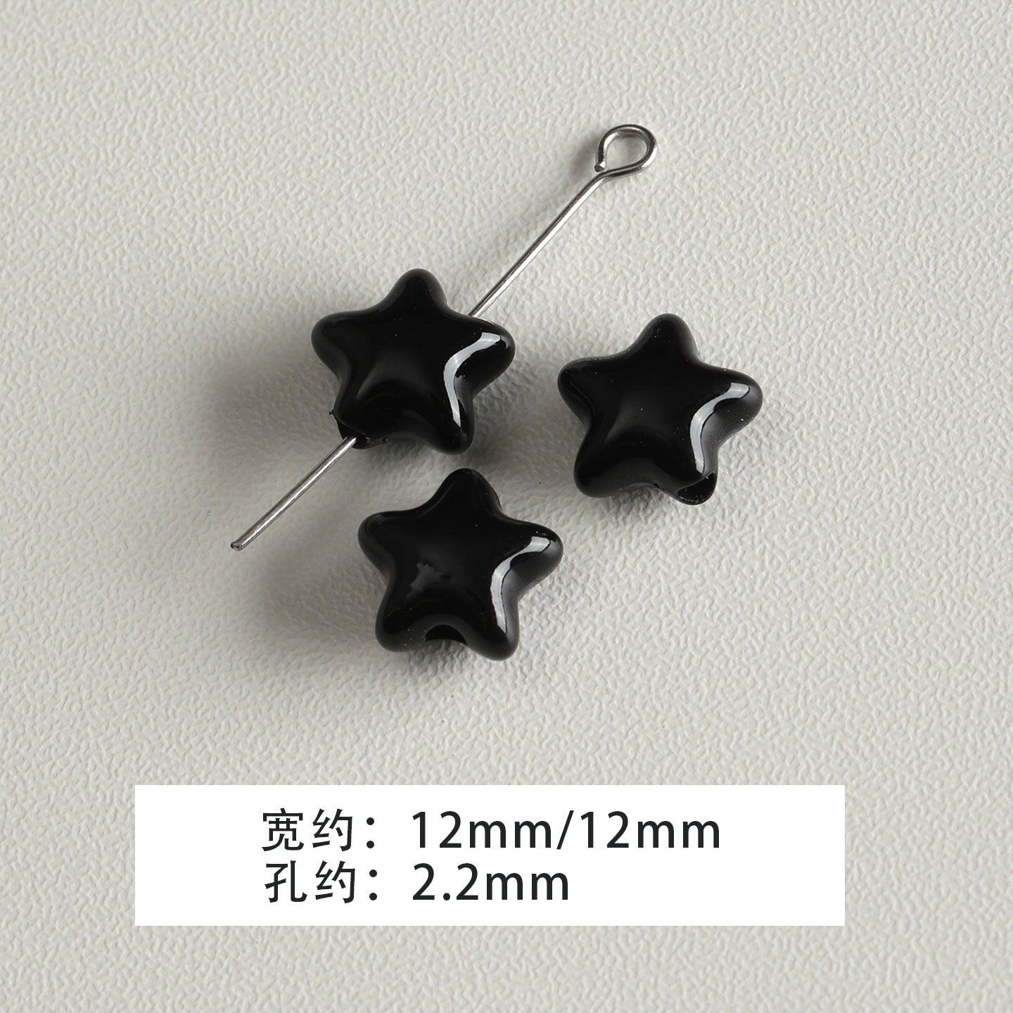 Acrylic paint/stars/love/beaded DIY accessories【辣妹粉】