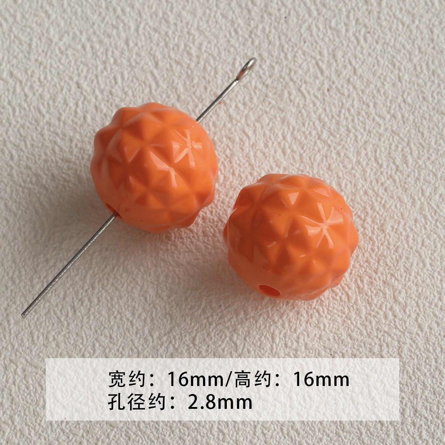 paint/orange/cone/cheese/love/stars/DIY accessories【活力橙】