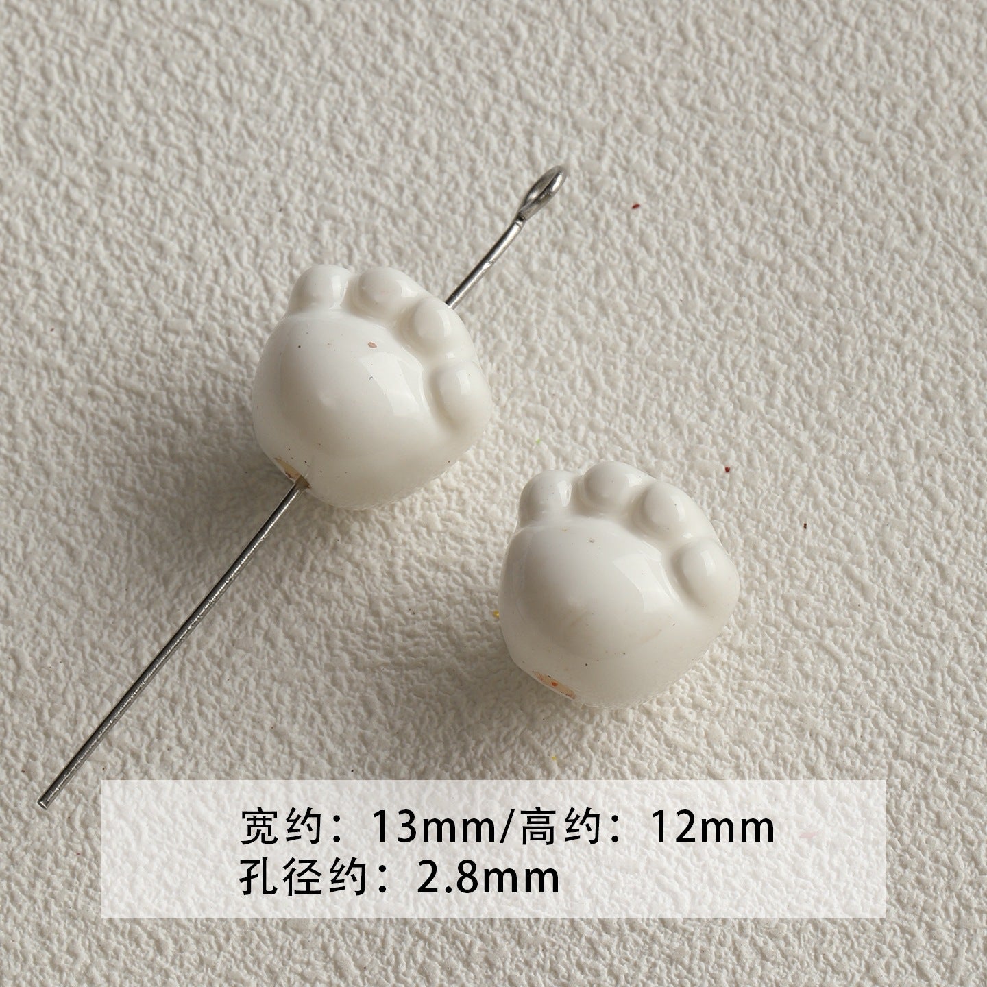 Paint/cheese/cones/stars/DIY accessories【粉色物语】