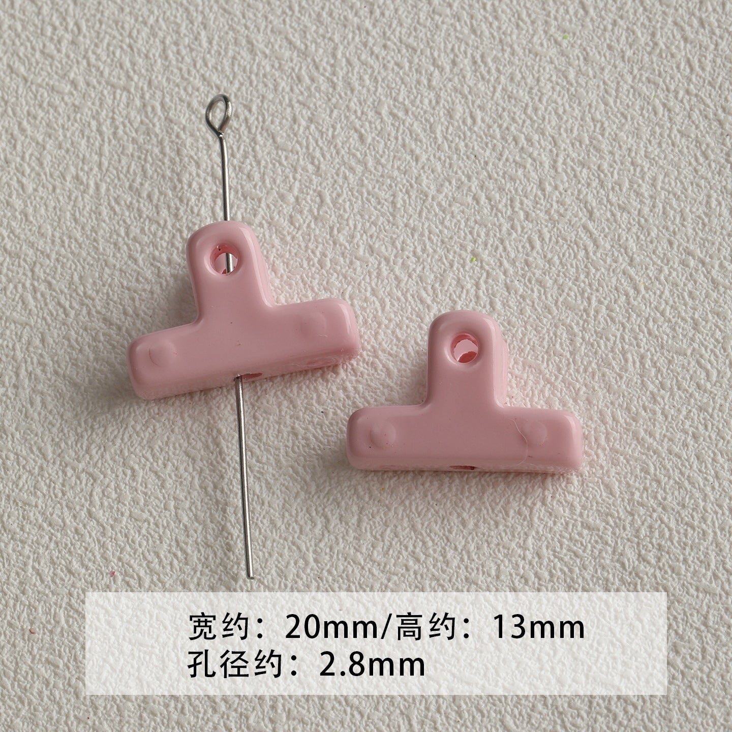 Paint/cheese/cones/stars/DIY accessories【粉色物语】