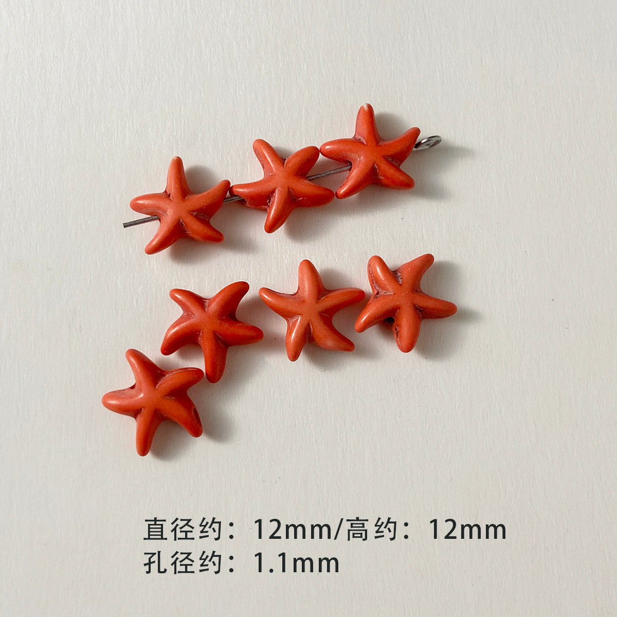 Large synthetic turquoise/spacer/spacer beads/round beads loose beads/DIY accessories