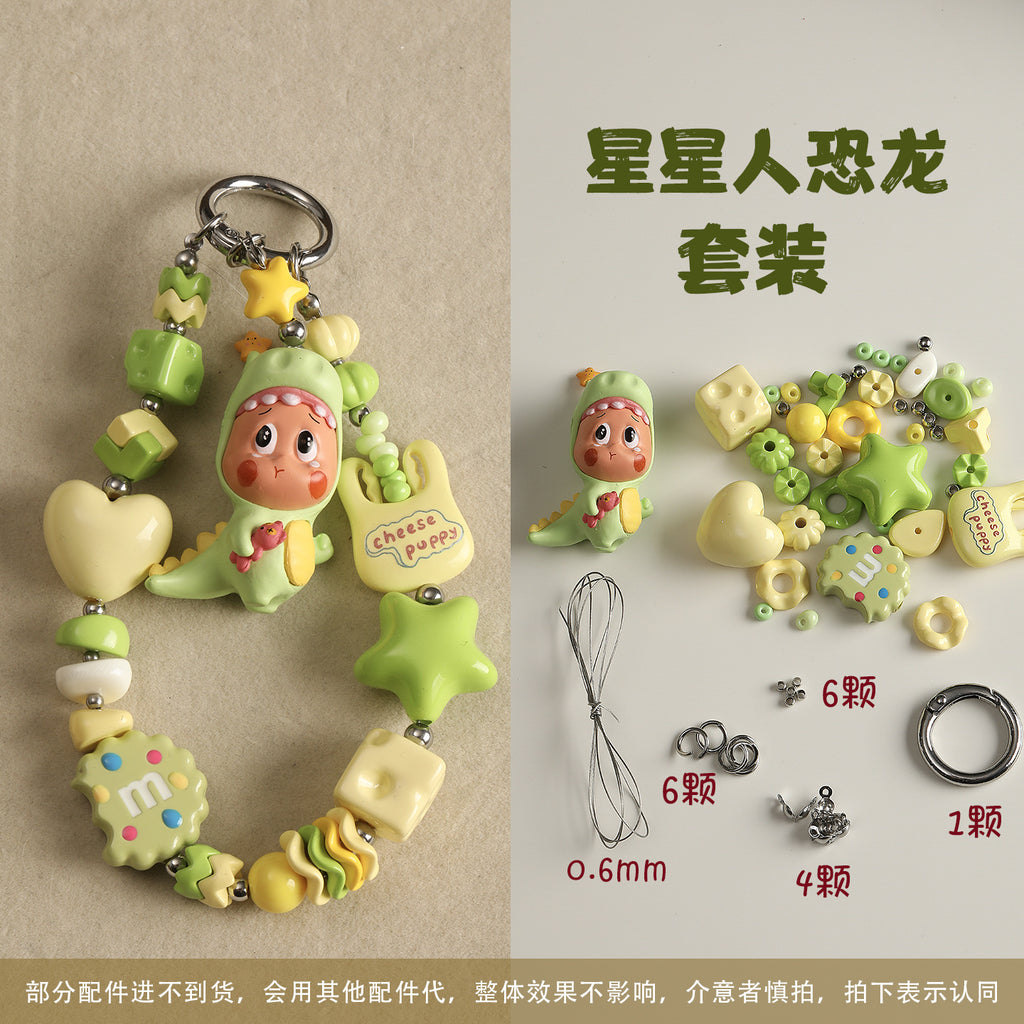 DIY accessories material package, mobile phone chain set combination【材料包】
