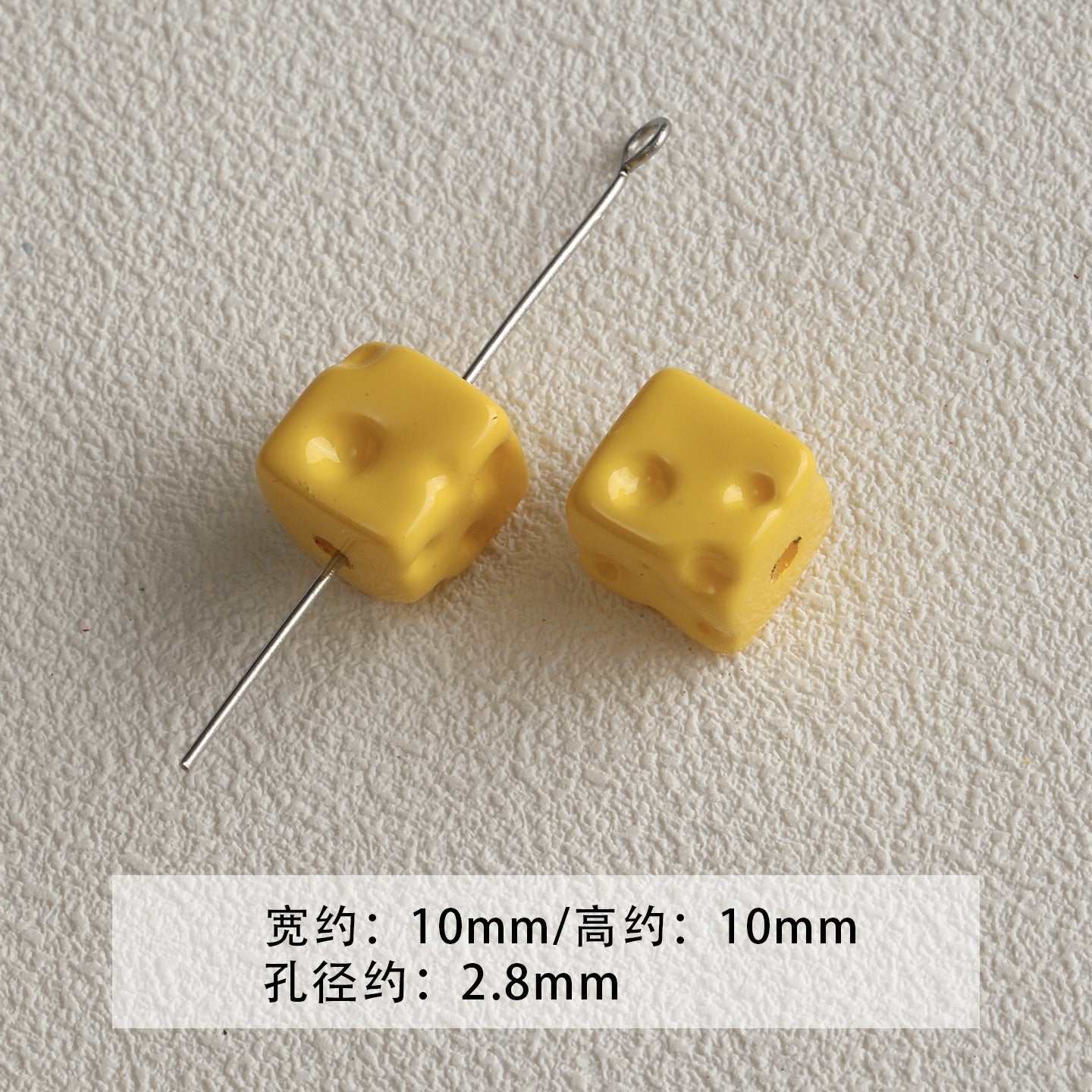 paint/orange/cone/cheese/love/stars/DIY accessories【活力橙】