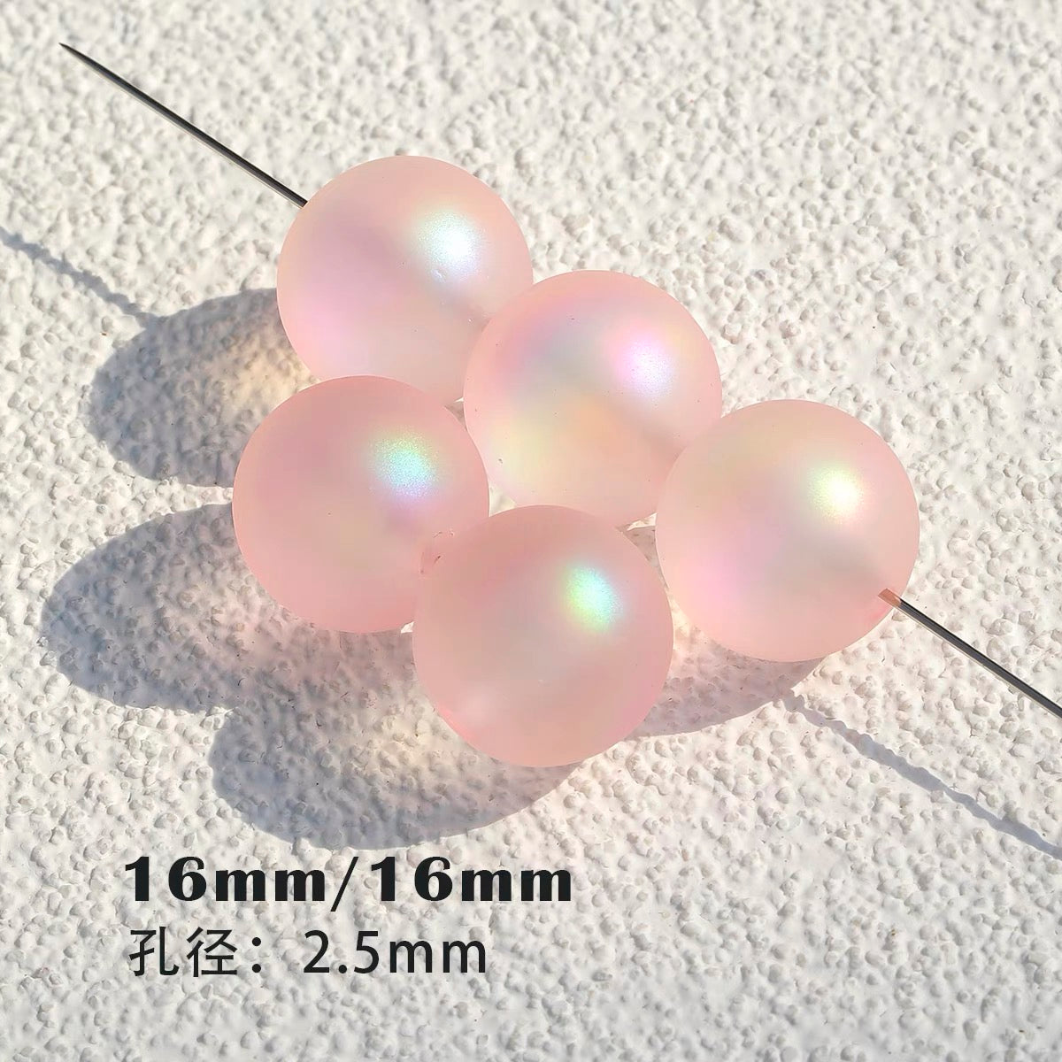 Pink special-shaped/heavy industry hand-painted beads/DIY accessories【桃之夭夭】
