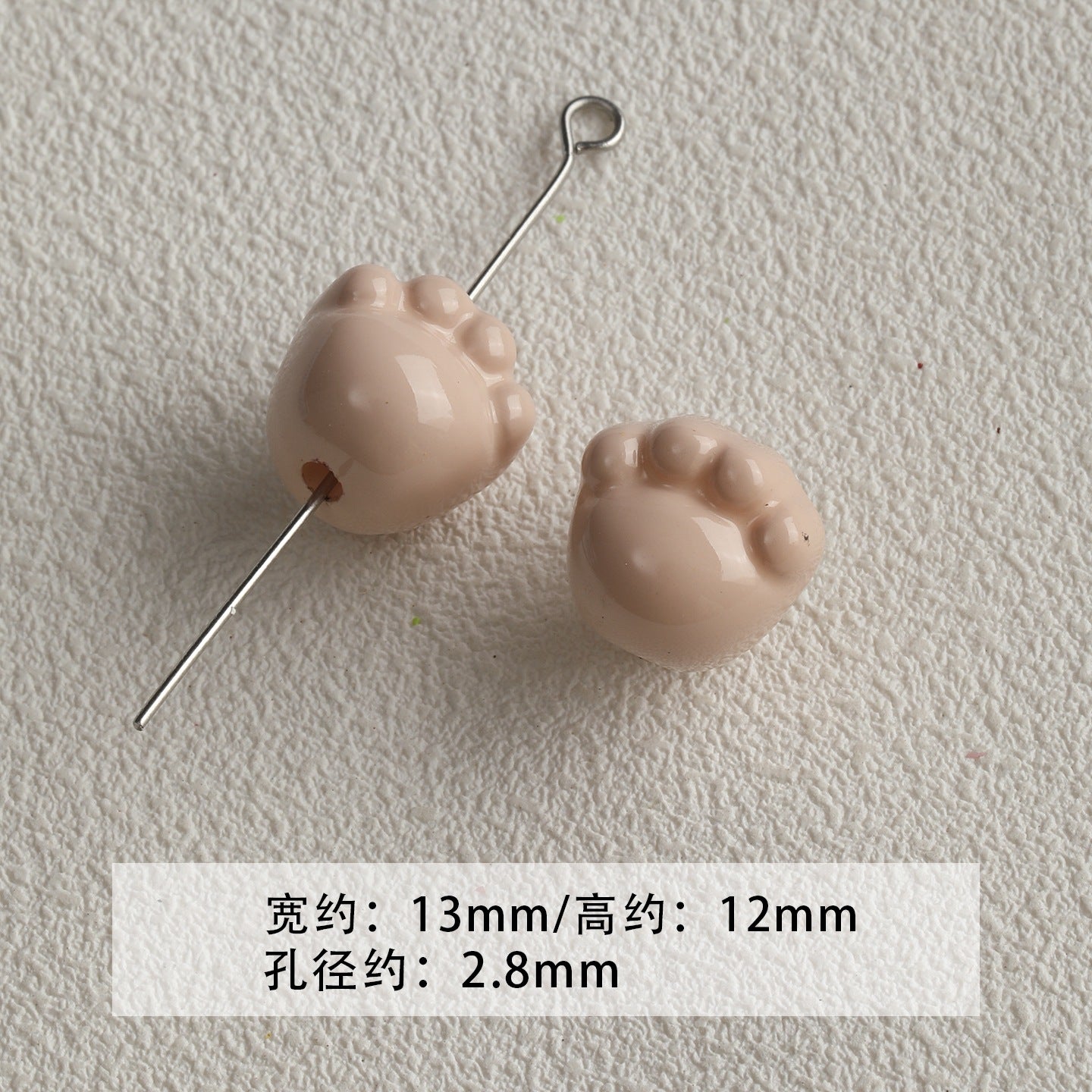 Red coffee color/acrylic paint beads/DIY accessories materials