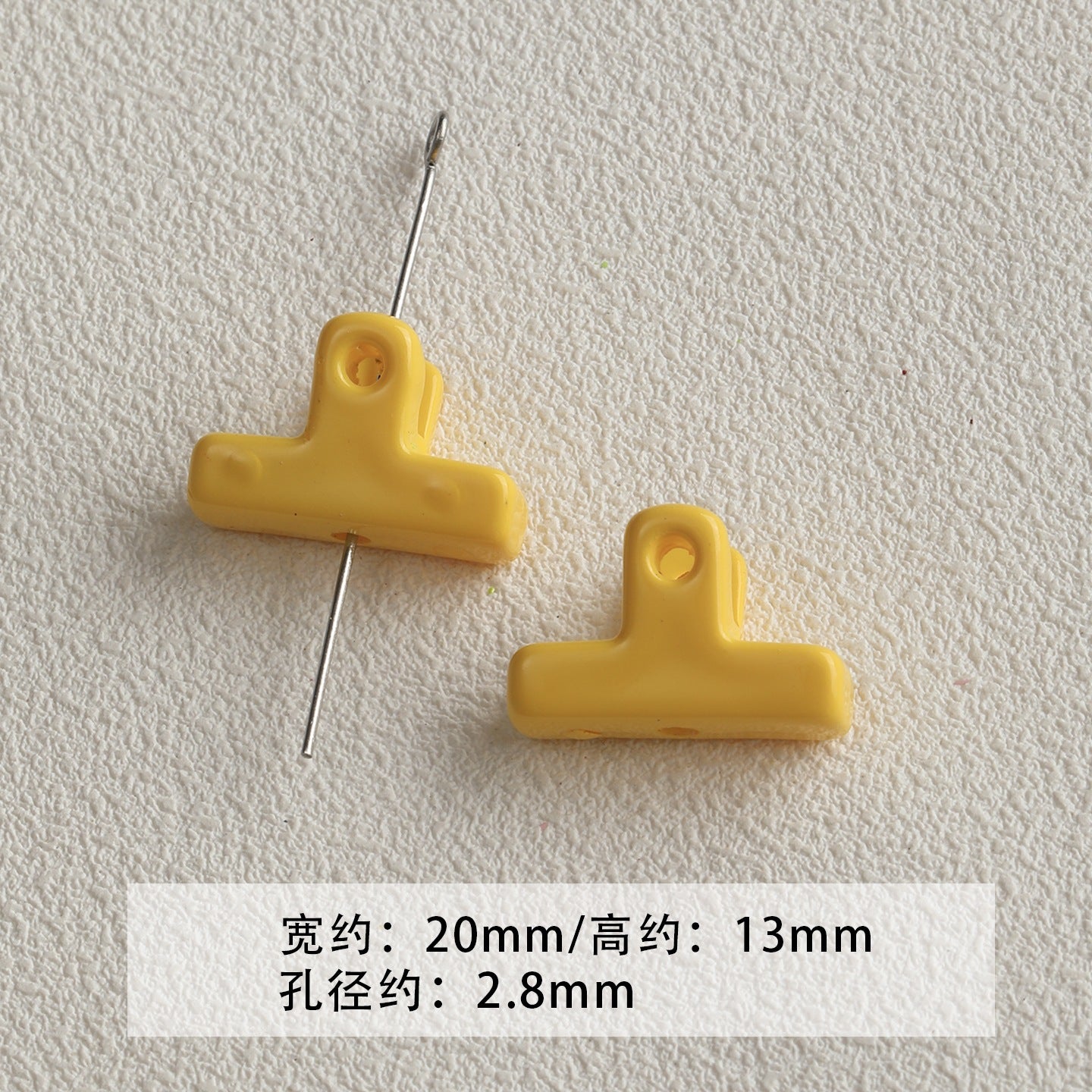 paint/orange/cone/cheese/love/stars/DIY accessories【活力橙】