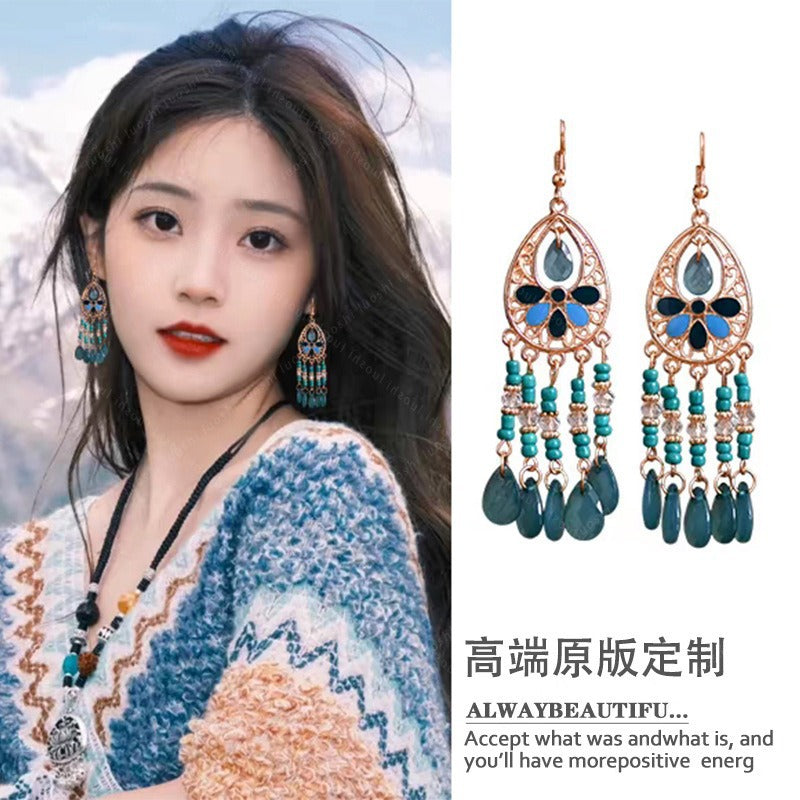 E5, earrings