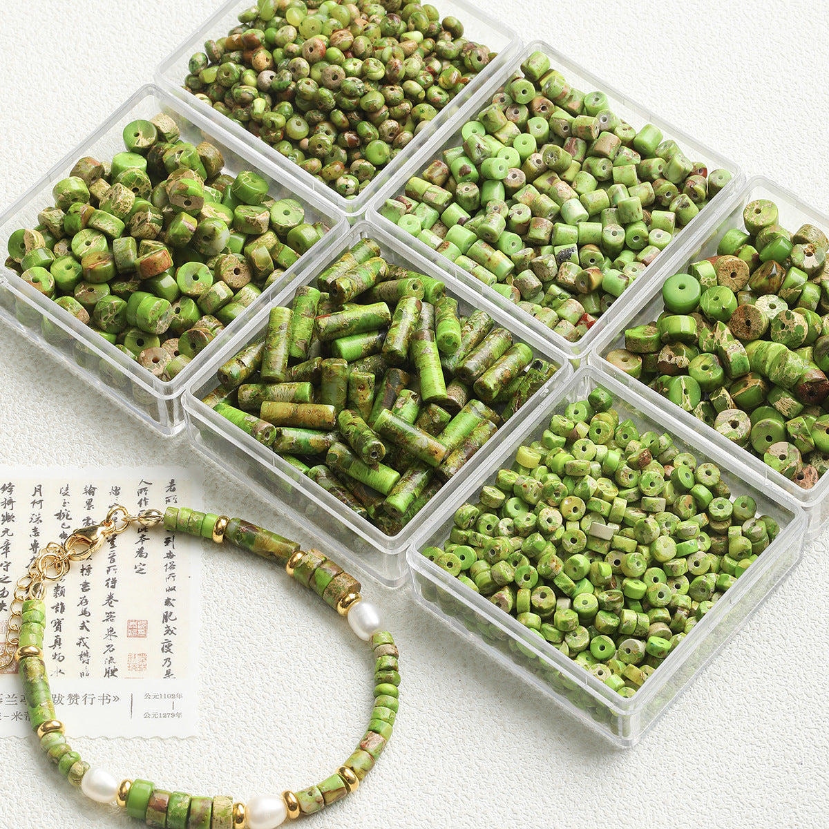 Natural emperor pine/septum/round tube loose beads/DIY accessories【绿浮】