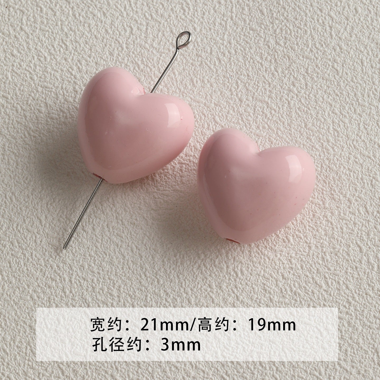 Paint/cheese/cones/stars/DIY accessories【粉色物语】