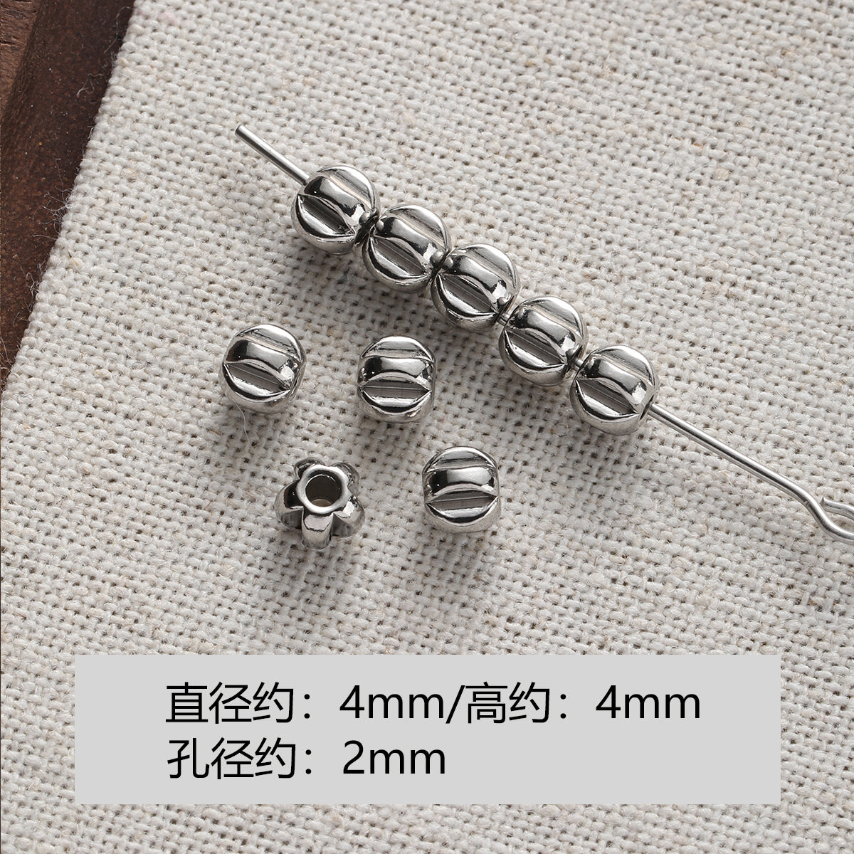 Color retention/titanium steel/stainless steel/spacer beads/DIY accessories