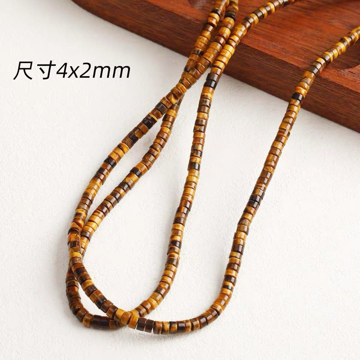 Natural stone, tiger's eye stone, black agate abacus beads, DIY accessories materials