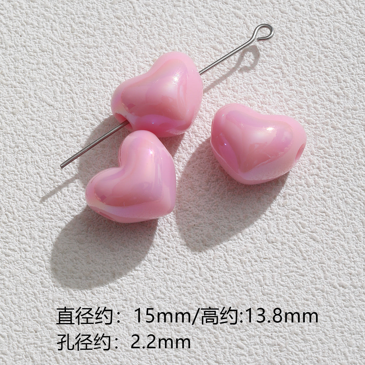 Pink special-shaped/heavy industry hand-painted beads/DIY accessories【桃之夭夭】