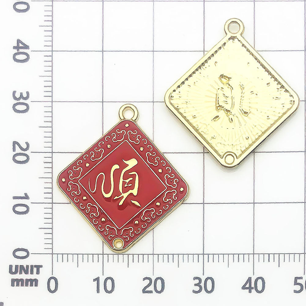 NO.10 Mixed 20 New Year's metal alloy