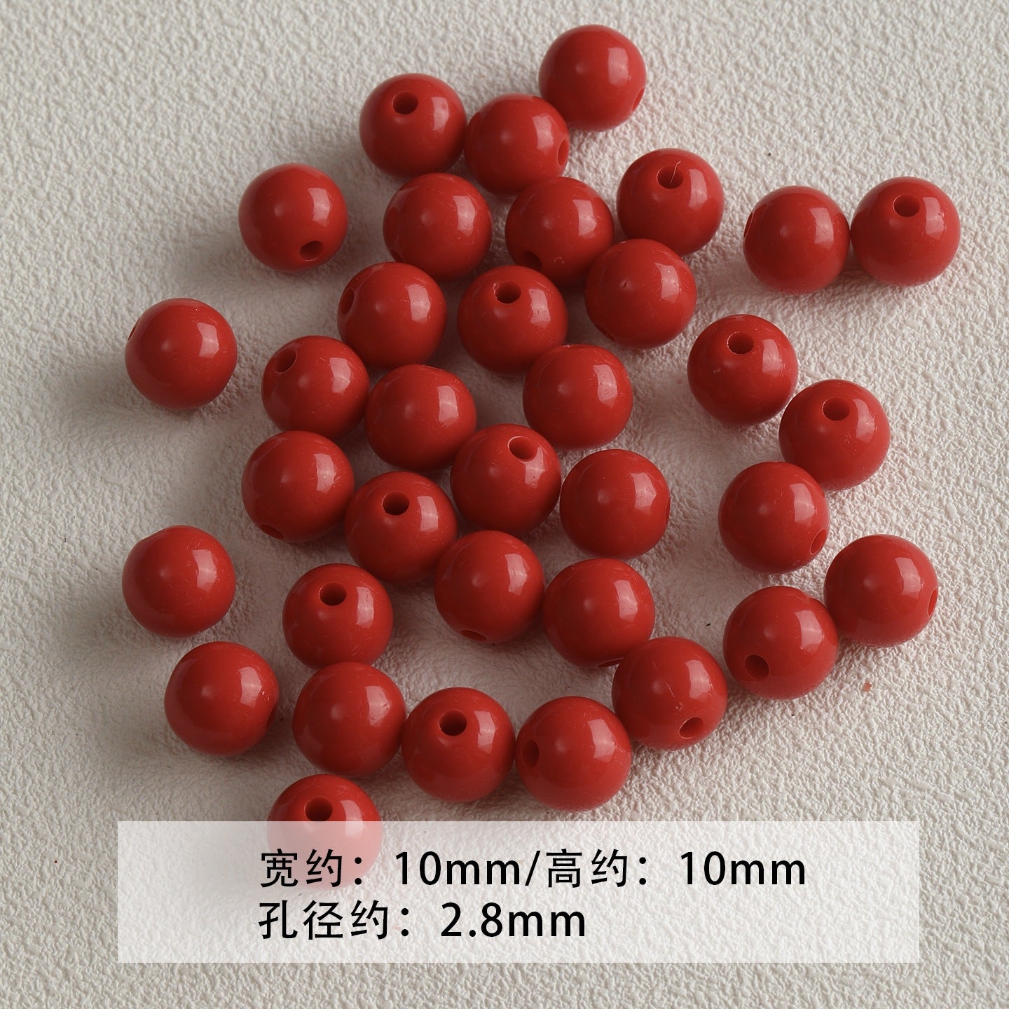 Red coffee color/acrylic paint beads/DIY accessories materials