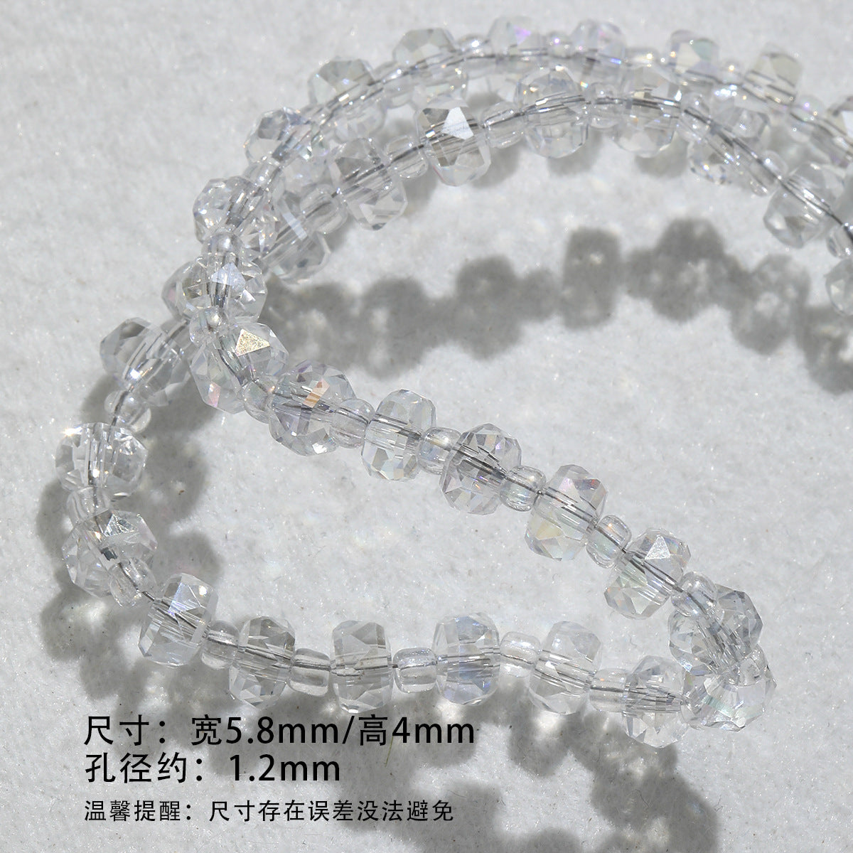 Heavy industry/with drill/hand-painted beads/DIY accessories beads【春日】