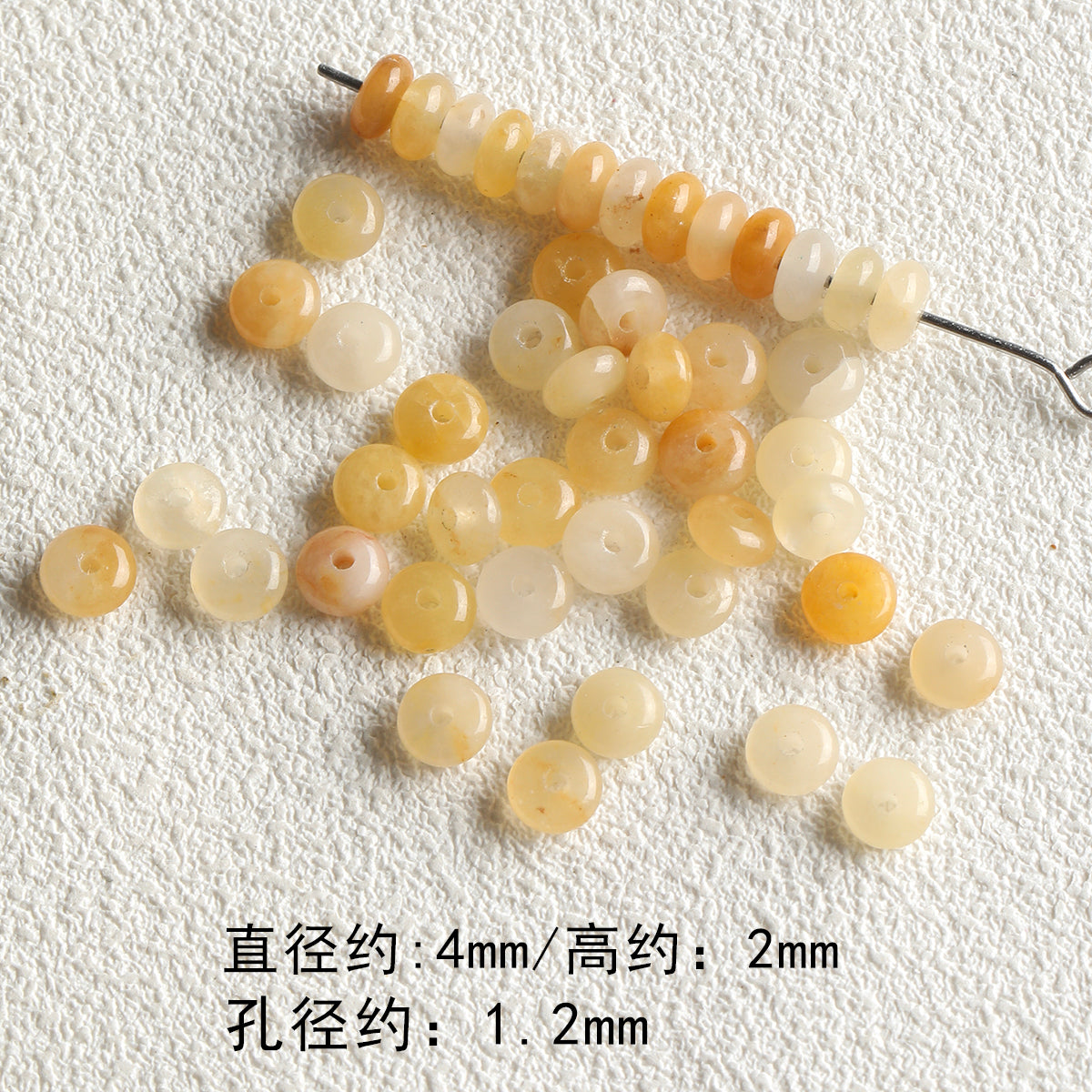 Natural stone/Huang Dongling/round beads/tube beads/abacus beads/DIY accessories