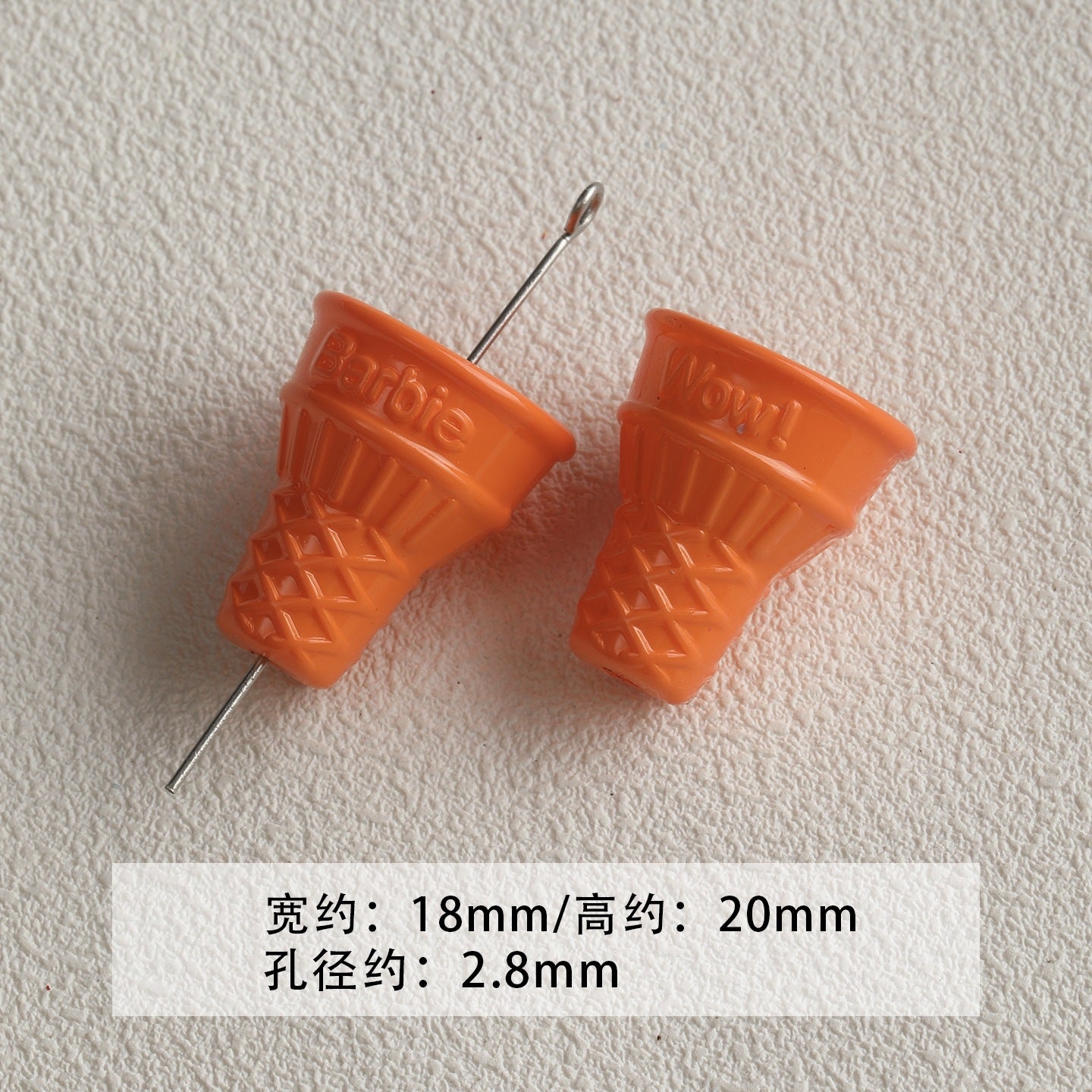 paint/orange/cone/cheese/love/stars/DIY accessories【活力橙】