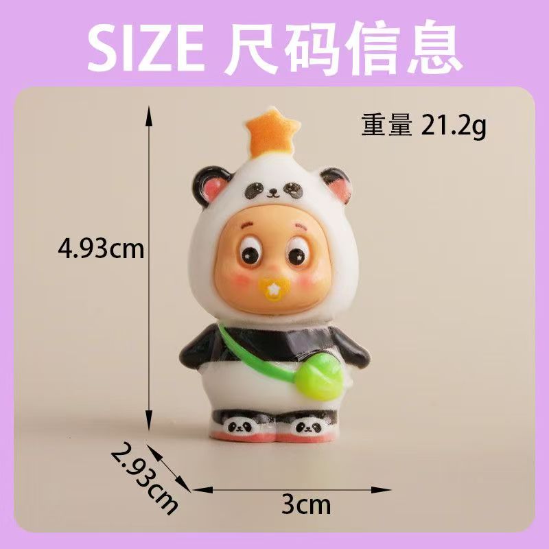 Cute star baby 8 pcs