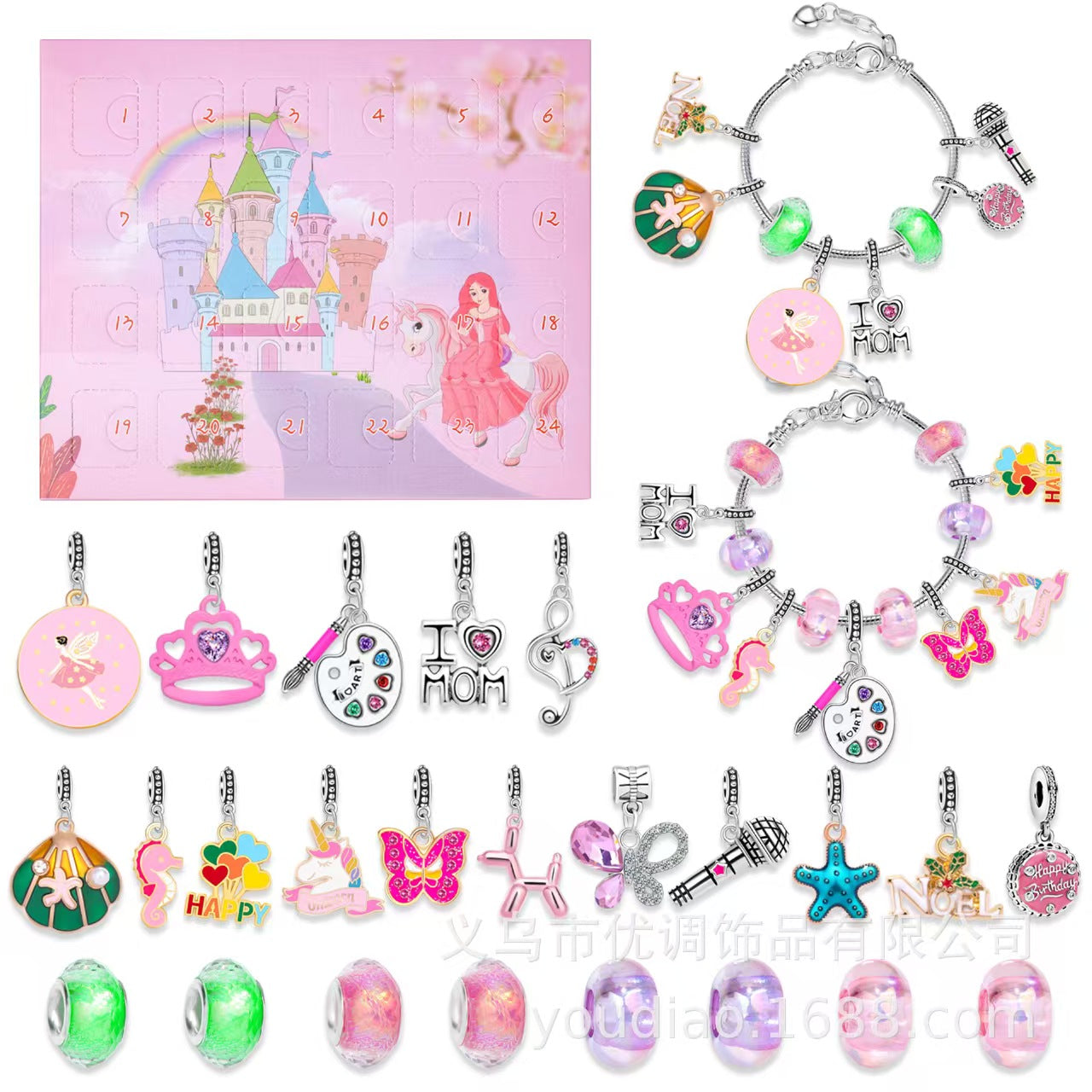 34Types, GIFT! Christmas Style DIY Beads Set