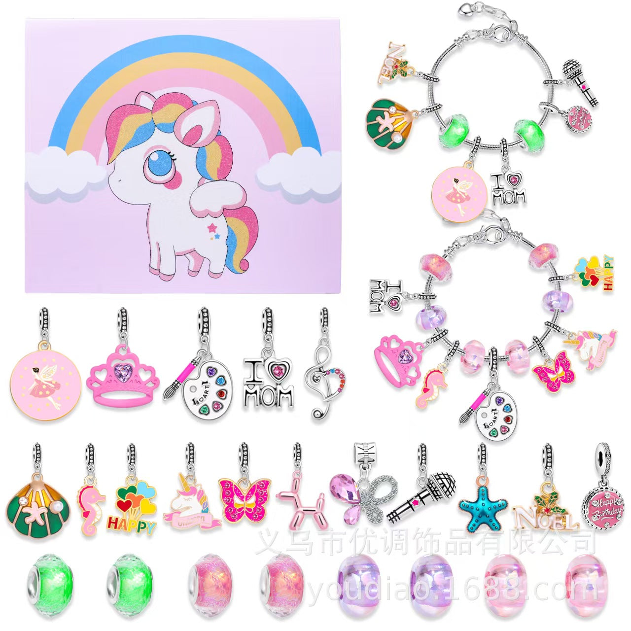 34Types, GIFT! Christmas Style DIY Beads Set